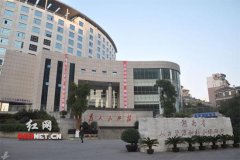 Room engineering of Hunan Provincial People's Social Affairs Department