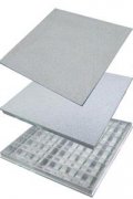 All aluminum anti-static floor